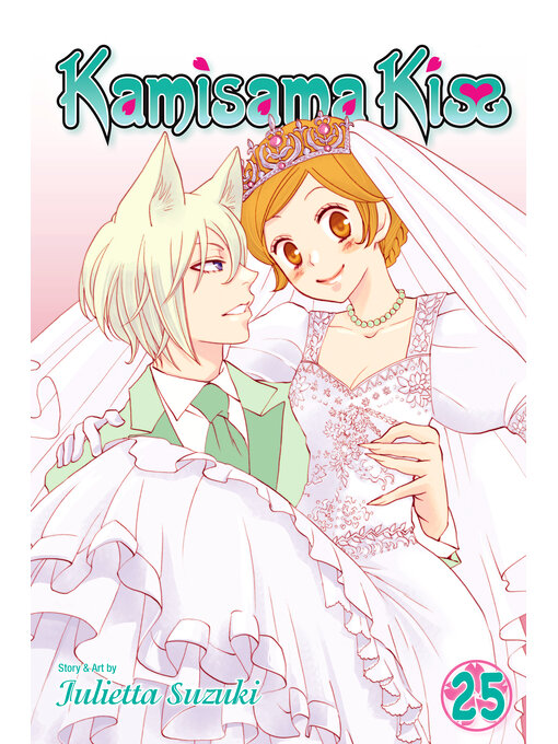 Title details for Kamisama Kiss, Volume 25 by Julietta Suzuki - Wait list